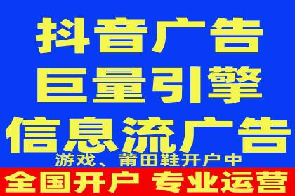 快手信息流运营攻略：提升内容曝光